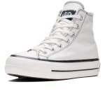 Chaussures chuck taylor all star lift platform hi - a07113c beige - 37