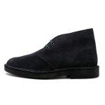 Chaussures �l�gantes clarks desert bt evo - 41