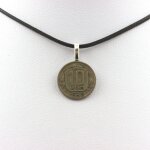Collier pice de monnaie urss 10 kopecks. cordon noir.