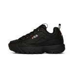 Fila disruptor - 36