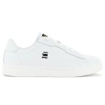 G - star raw cadet leather - femmes baskets sneakers chaussures blanc 2141 - 002510 - wht - 40
