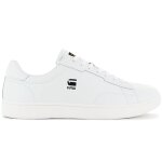 G - star raw cadet leather - hommes baskets sneakers chaussures blanc 2142 - 002509 - wht - 44