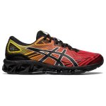 Gel quantum 360 7 - 40. 5