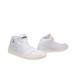 Haute cheville nike jordan access - blanc - 44