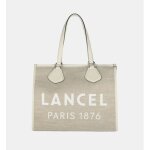 Lancel - sac cabas summer item - beige
