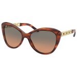 Lunette de soleil ralph lauren havana - l