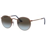 Lunette de soleil ronde ray - ban - s