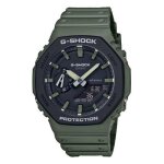 Montre casio g - shock classic style ga - 2110su - 3aer carbon core