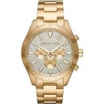 Montre michael kors mk8873 + boite