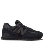 New balance 574 eve - 41 1 / 2