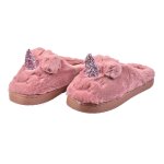 Pantoufles enfant fantaisie chaleur et confort 9215 licorne parme Pantoufles enfant fantaisie chaleur et confort 9215 licorne parme