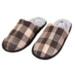 Pantoufles lee cooper confort et qualit suprieure cadwal marron