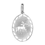 Pendentif argent rhodi zodiaque plaque ovale sagittaire mat et brillant