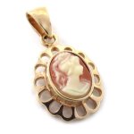 Pendentif plaqué or chère camee orange / orange Pendentif plaqué or chère camee orange / orange