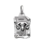 Pendentif zodiaque parchemin blier en argent