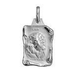 Pendentif zodiaque parchemin lion en argent brillant
