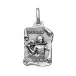 Pendentif zodiaque parchemin sagittaire en argent Pendentif zodiaque parchemin sagittaire en argent