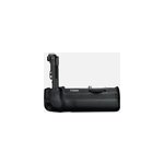 Batterie grip canon bg - e21