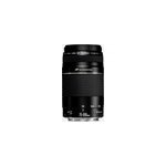 Objectif canon ef 75 - 300mm f / 4 - 5. 6 iii usm