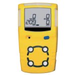 Dtecteur individuel multigaz