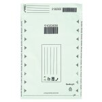 Enveloppes de scurit sealbag