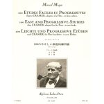 Marcel moyse : 100 etudes faciles et progressives 1 - recueil fl�te traversi�re 9790046181504 al18150 ...