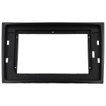 10inch 2din car frame fascia adaptateur canbus box décodeur android radio dash fitting panel dvd fascia ... 10inch 2din car frame fascia adaptateur canbus box décodeur android radio dash fitting panel dvd fascia ...