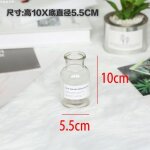 10x5. 5cm - bouteille en verre marron transparent, style nordique rétro, vase de chambre à coucher, accessoire ... 10x5. 5cm - bouteille en verre marron transparent, style nordique rétro, vase de chambre à coucher, accessoire ...