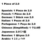 2. 0 1 - pice - anches de saxophone rico by d'addario alto sax, paquet de 10 ou 1, achetez 3 ou plus, ...