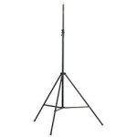 21411 overhead microphone stand