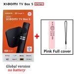 2e couverture complète rose - xiaomi - mi tv box s, 2nd isabel, 4k ultra hd btstimule, 2 go, 8 go dolby ... 2e couverture complète rose - xiaomi - mi tv box s, 2nd isabel, 4k ultra hd btstimule, 2 go, 8 go dolby ...