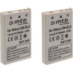 2x batterie en - el5 pour nikon coolpix p80, p90, p100, p500, p510, p5000. . . voir liste! 2x batterie en - el5 pour nikon coolpix p80, p90, p100, p500, p510, p5000. . . voir liste!