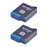 2x batteries rechargeables premium 1860mah pour cam�ra action gopro hero 8