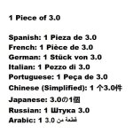3, 0 une pice - rico par d'addario frederick hemke soprano anches de saxophone en force
