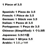 3, 5 1 pice - anches de saxophone rico by d'addario alto sax, paquet de 10 ou 1, achetez 3 ou plus, ...