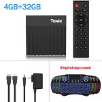 4g 32g ajouter i8 - botier smart tv android 11, amlogic s905tage av1, 3d bt, streaming, media later ...
