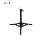 50cm position lumire - trpied flexible pour photographie, clairage annulaire, support pour iphone, ...