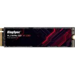 512go m. 2 ssd 2280 nvme pcie gen4x4, vitesse de lecture jusqu'à 5000 mo / s, 3d nand flash interne ssd ... 512go m. 2 ssd 2280 nvme pcie gen4x4, vitesse de lecture jusqu'à 5000 mo / s, 3d nand flash interne ssd ...