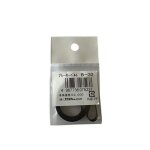 Accessoire platine vinyle nagaoka courroie de remplacement b - 32 pour platine vinyle - longueur 631mm ...