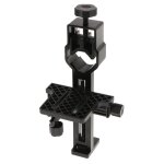 Adaptateur monoculaire de cam�ra binoculaire 28 - 43mm pour les lunettes d'observation du t�lescope