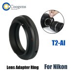 Adaptateur d'objectif pour nikon tains, bague en t, d3, d50, d90, d800, d5100, d5200, d7000, d7100, d5300, ... Adaptateur d'objectif pour nikon tains, bague en t, d3, d50, d90, d800, d5100, d5200, d7000, d7100, d5300, ...