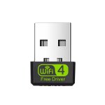 Adaptateur wifi sans fil pour mini pc, 150m, pilote gratuit, antenne usb, carte réseau, lan Adaptateur wifi sans fil pour mini pc, 150m, pilote gratuit, antenne usb, carte réseau, lan