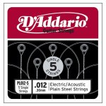 D'addario pl012 - 5, . 012 - pack de 5 cordes au d�tail acier pur guitare
