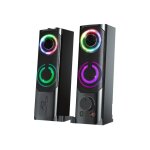 Advance soundphonic sp - u900b - enceinte - noir