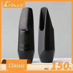 Alto classique 150 - embouchure en caoutchouc dur, new york, sib, saxophone ténor, jazz master, jungle ... Alto classique 150 - embouchure en caoutchouc dur, new york, sib, saxophone ténor, jazz master, jungle ...