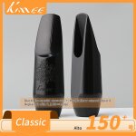 Alto classique 150p - embouchure en caoutchouc dur, new york, sib, saxophone ténor, jazz master, jungle ... Alto classique 150p - embouchure en caoutchouc dur, new york, sib, saxophone ténor, jazz master, jungle ...