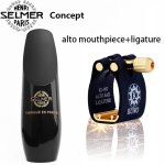 Alto et ligature - france seltextiles concept embouchure de saxophone en caoutchouc dur Alto et ligature - france seltextiles concept embouchure de saxophone en caoutchouc dur