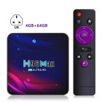 Androids 11 smarts television box household high - gain medias player pour la maison chambre uk prise, ... Androids 11 smarts television box household high - gain medias player pour la maison chambre uk prise, ...