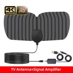 Antenne etamplificateur - antenne tv dvb - t2 num�rique 3000 miles 8k avec amplificateur booster 1080p ...