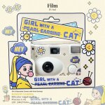 Appareil photo mini jetable avec film rouleau pour etudiants cadeau idéal pour filles avec perles pendantes ... Appareil photo mini jetable avec film rouleau pour etudiants cadeau idéal pour filles avec perles pendantes ...